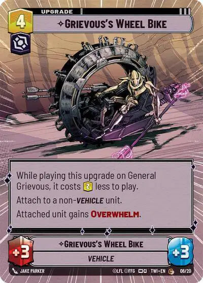 Grievous's Wheel Bike (Hyperspace) - WPP-6 - Weekly Play Promos