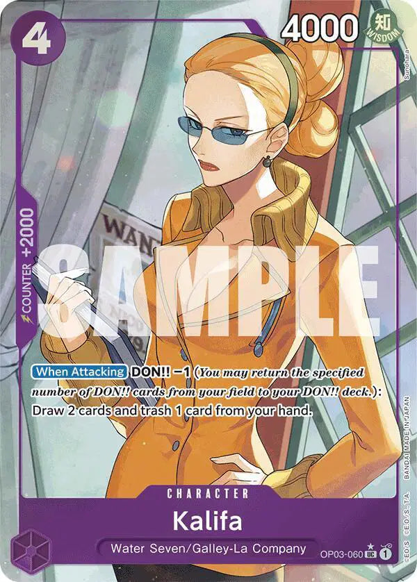 Kalifa (Full Art) - OP03-060 - Premium Booster