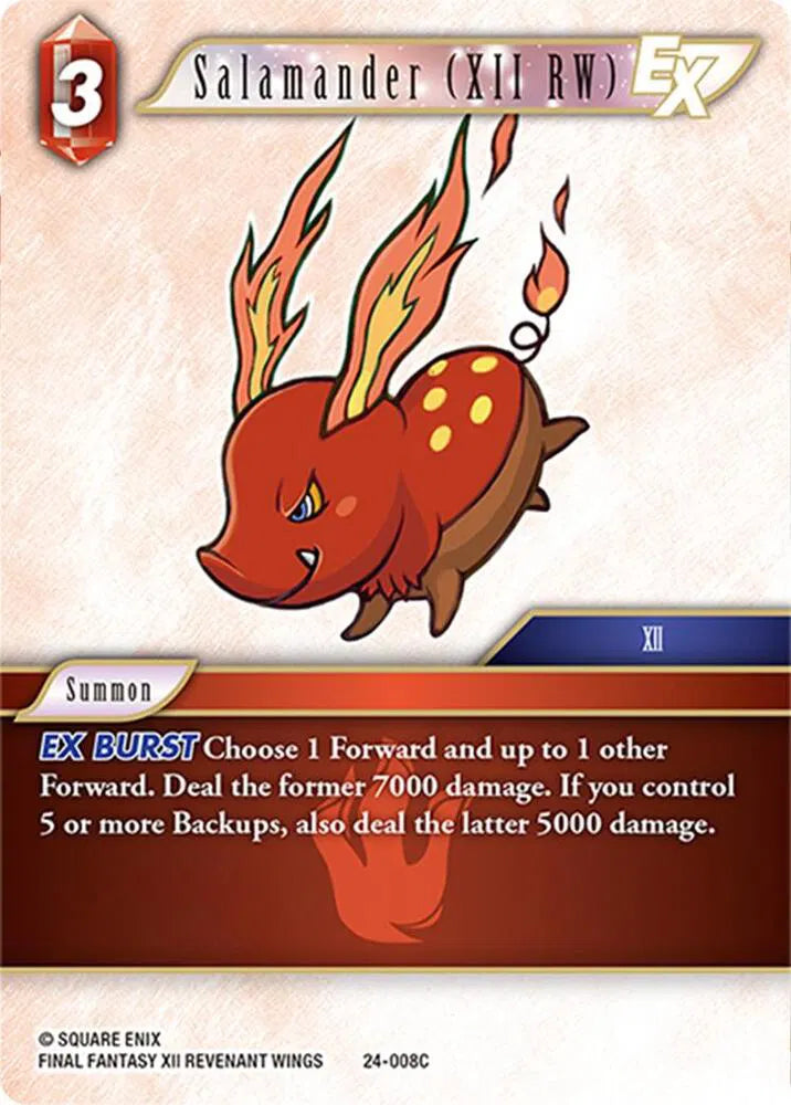 Salamander (XII RW) EX - 24-008C - Hidden Legends
