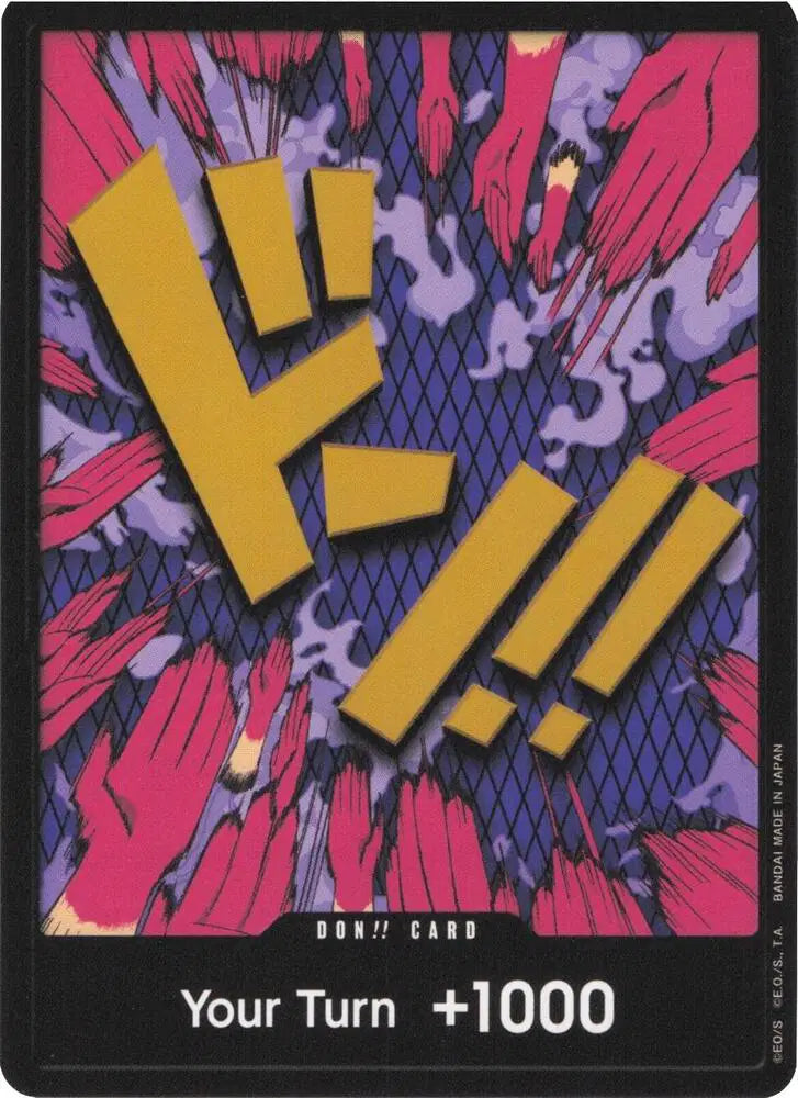 DON!! Card (Ivankov) - N/A - Premium Booster