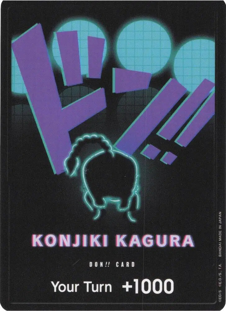 DON!! Card (Queen) - N/A - Premium Booster