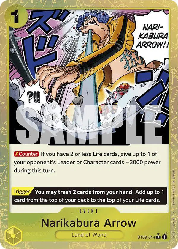 Narikabura Arrow (Textured Foil) - ST09-014 - Premium Booster