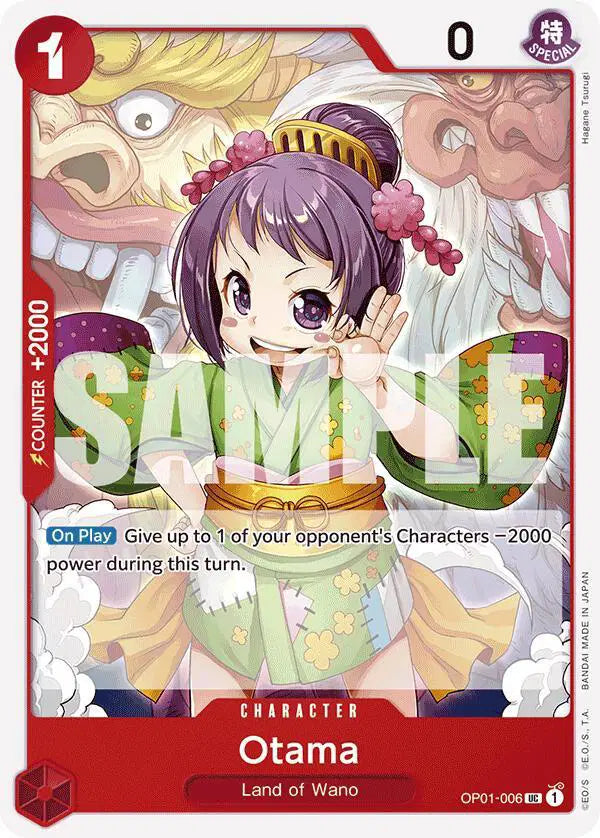 Otama (Reprint) - OP01-006 - Premium Booster