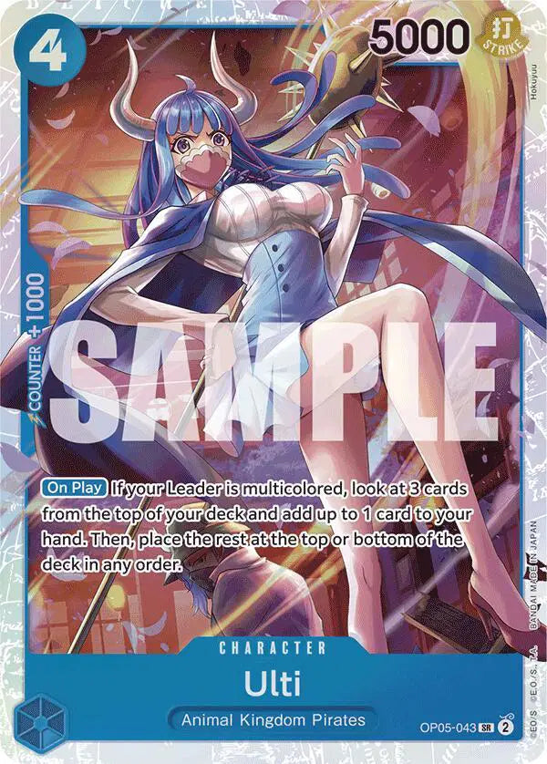 Ulti (Reprint) - OP05-043 - Premium Booster