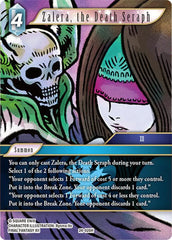 Zalera, the Death Seraph - 24-026H - Hidden Legends