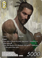 Ash (Full Art) - 24-055R - Hidden Legends