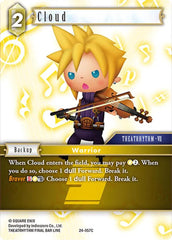 Cloud - 24-057C - Hidden Legends