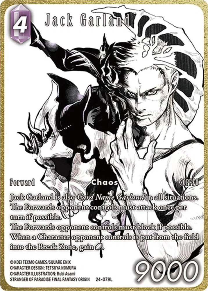 Jack Garland (Full Art) - 24-079L - Hidden Legends