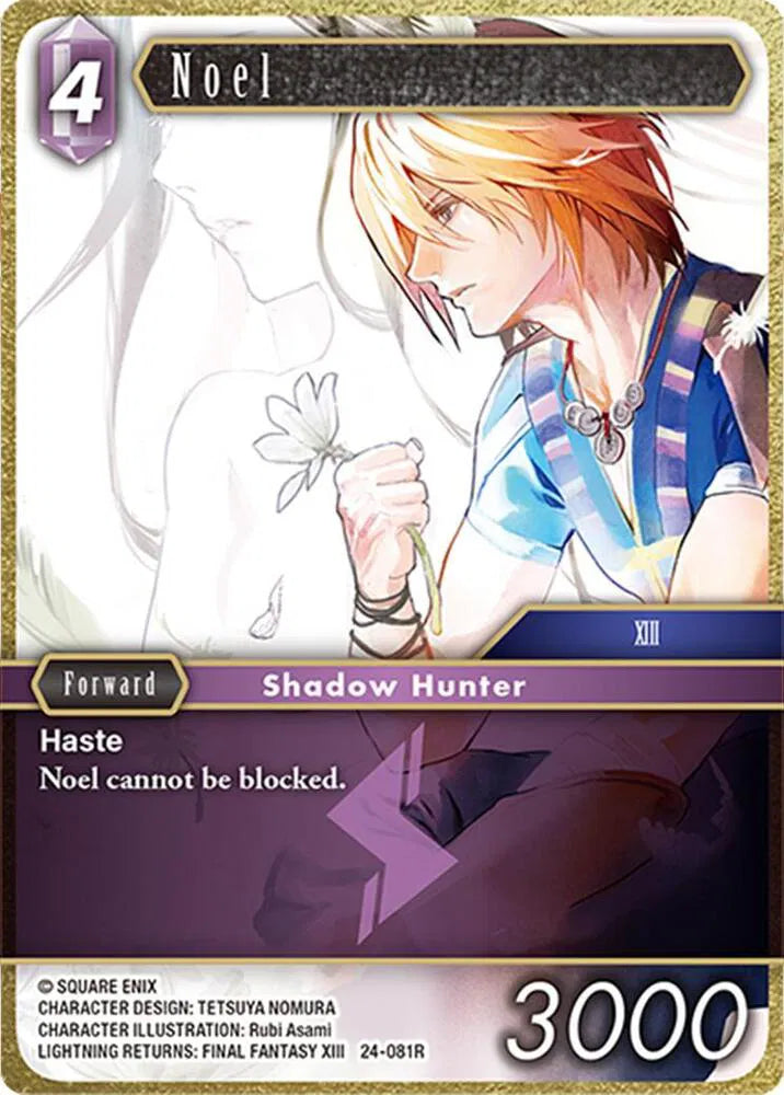 Noel - 24-081R - Hidden Legends