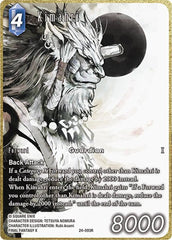 Kimahri (Full Art) - 24-093R - Hidden Legends