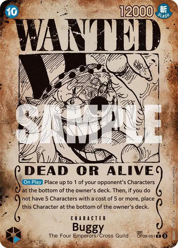 Buggy (051) (Wanted Poster) - OP09-051 - Emperors in the New World