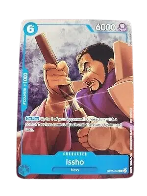 Issho (Welcome Pack Vol. 1) - OP05-042 - One Piece Promotion Cards