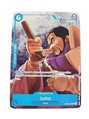 Issho (Welcome Pack Vol. 1) - OP05-042 - One Piece Promotion Cards
