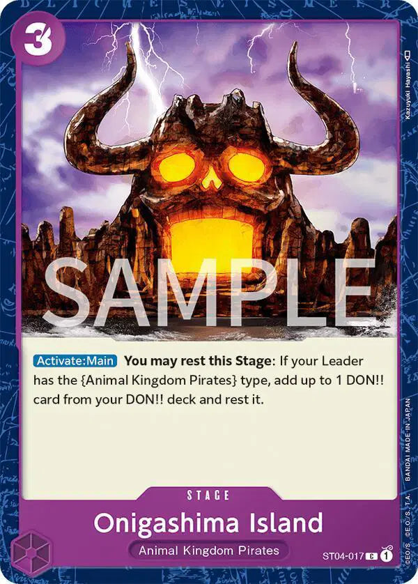 Onigashima Island - ST04-017 - Revision Pack Cards