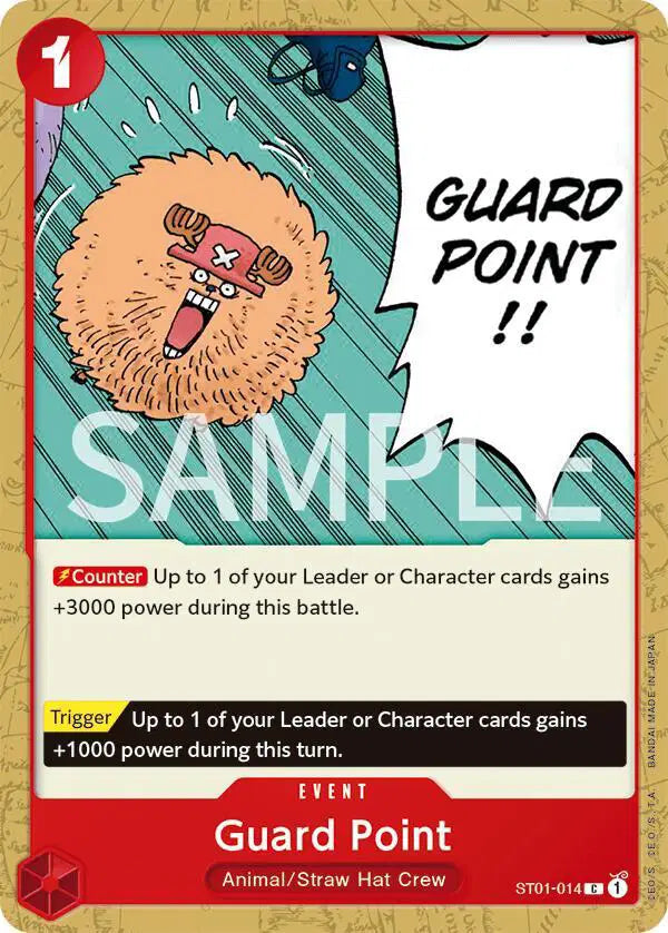 Guard Point - ST01-014 - Revision Pack Cards