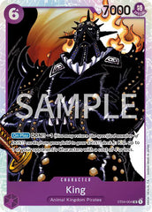 King - ST04-004 - Revision Pack Cards