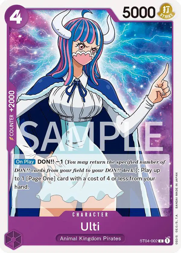 Ulti - ST04-002 - Revision Pack Cards