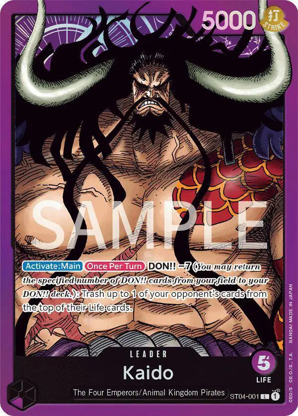 Kaido (001) - ST04-001 - Revision Pack Cards