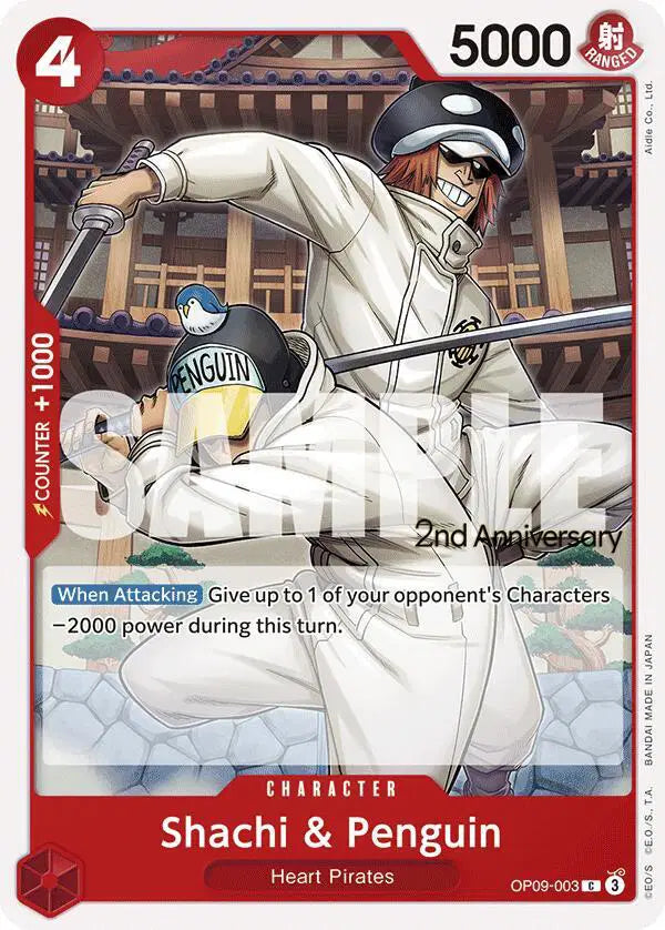 Shachi & Penguin - OP09-003 - Emperors in the New World Pre-Release Cards