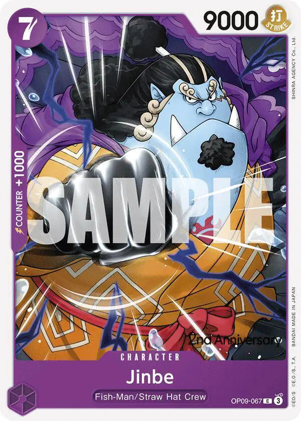 Jinbe - OP09-067 - Emperors in the New World Pre-Release Cards