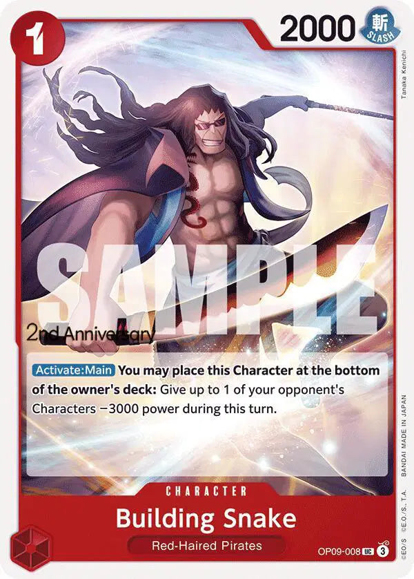 Building Snake - OP09-008 - Emperors in the New World Pre-Release Cards