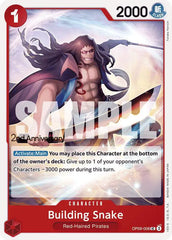 Building Snake - OP09-008 - Emperors in the New World Pre-Release Cards