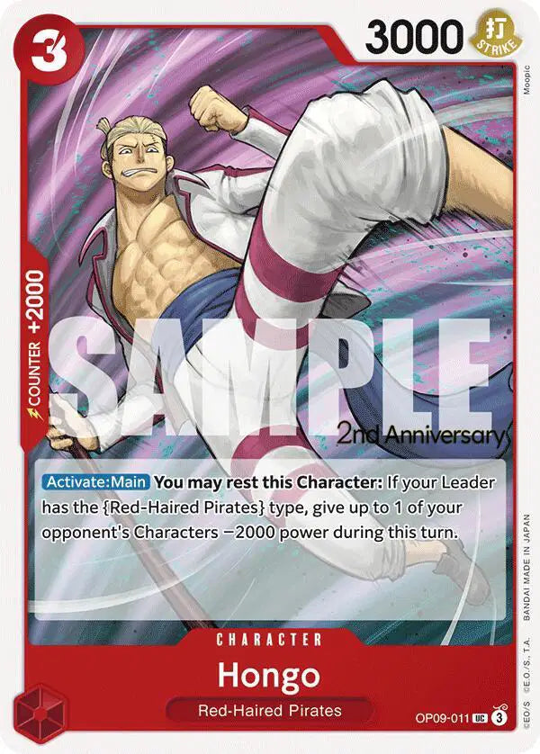 Hongo - OP09-011 - Emperors in the New World Pre-Release Cards