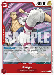 Hongo - OP09-011 - Emperors in the New World Pre-Release Cards