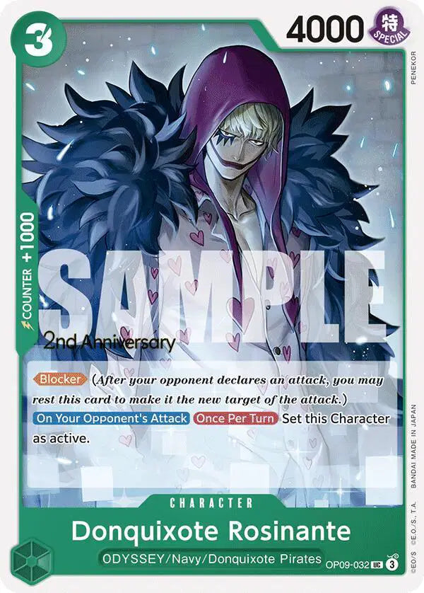 Donquixote Rosinante (032) - OP09-032 - Emperors in the New World Pre-Release Cards