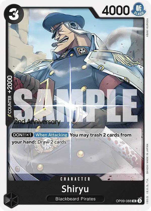 Shiryu - OP09-088 - Emperors in the New World Pre-Release Cards