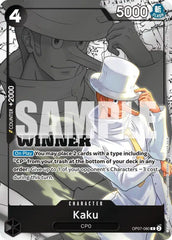 Kaku (Winner Pack 2025 Vol. 1) - OP07-080 - One Piece Promotion Cards