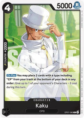Kaku (Tournament Pack 2025 Vol. 1) - OP07-080 - One Piece Promotion Cards