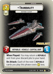 Tranquility - Inspiring Flagship (Finalist) - SSP-2_15 - Store Showdown Promos