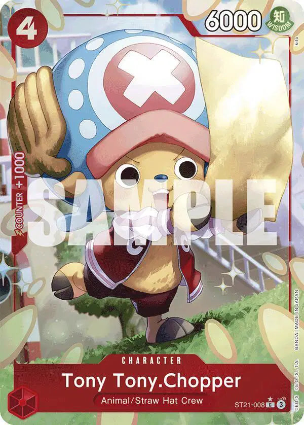 Tony Tony.Chopper (Parallel) - ST21-008 - Starter Deck EX: Gear 5