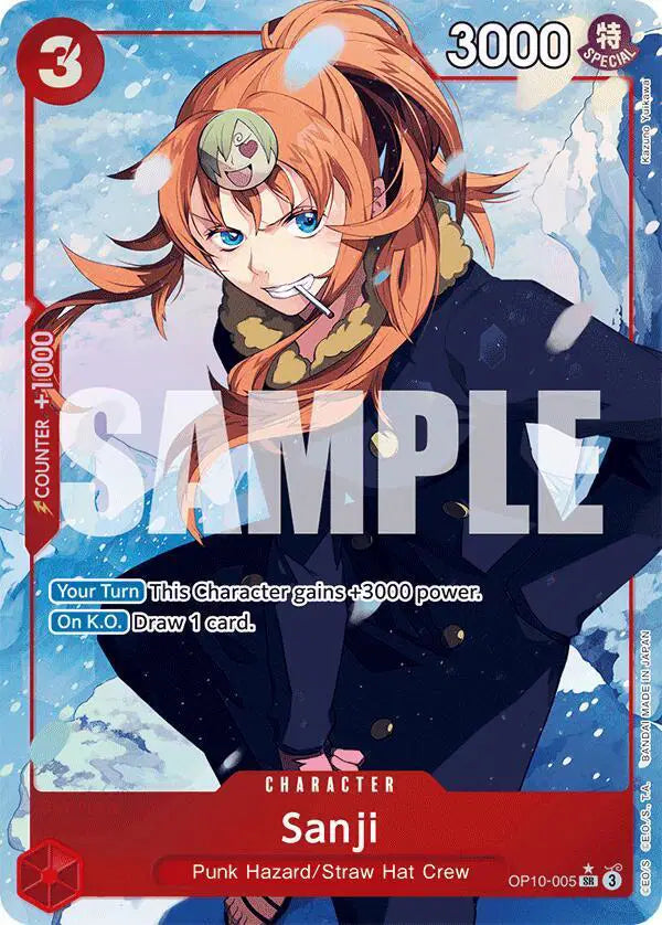 Sanji (Parallel) - OP10-005 - Royal Blood