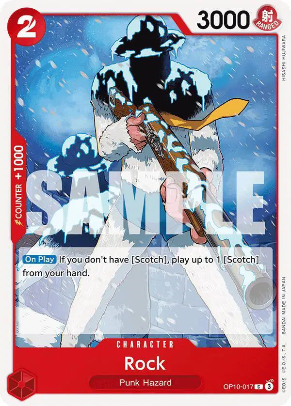 Rock - OP10-017 - Royal Blood