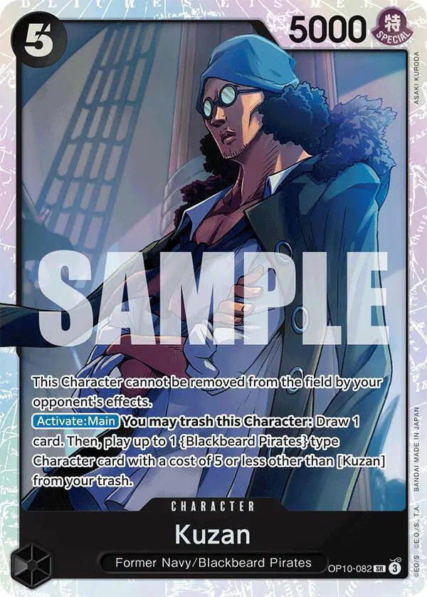 Kuzan - OP10-082 - Royal Blood