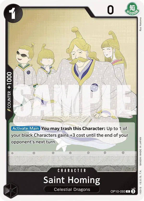 Saint Homing - OP10-093 - Royal Blood