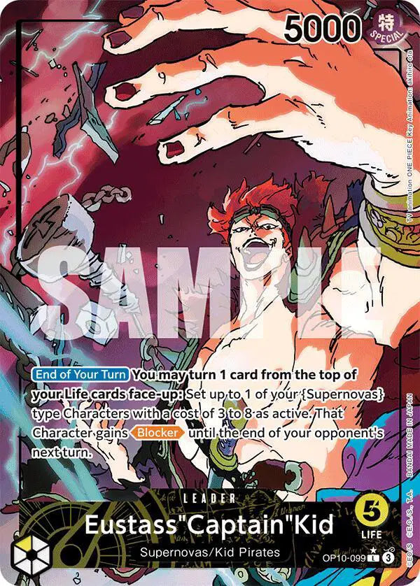 Eustass"Captain"Kid (099) (Parallel) - OP10-099 - Royal Blood