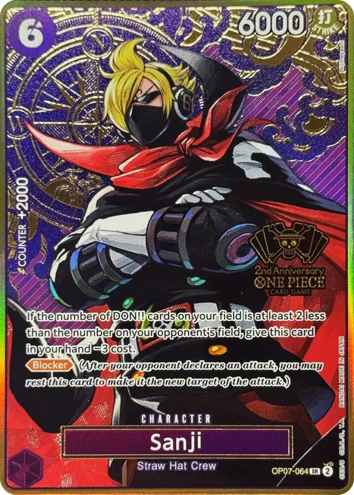 Sanji (One Piece Japanese Version 2nd Anniversary Set) - OP07-064 - One Piece Promotion Cards