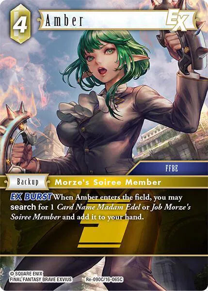 Amber EX - Re-090C/16-065C - Legacy Collection
