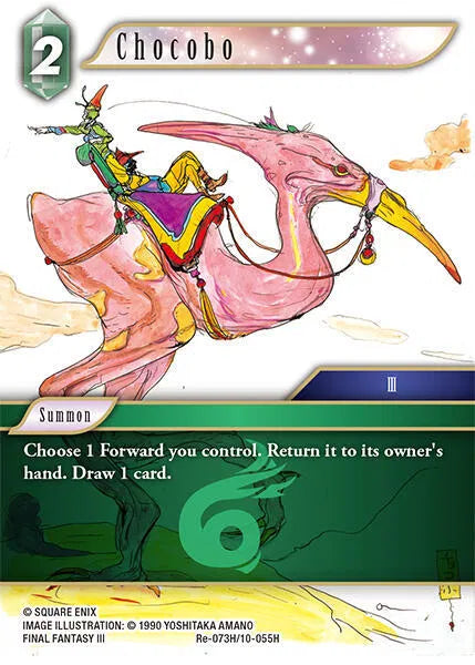 Chocobo (Re-073H/10-055H) - Re-073H/10-055H - Legacy Collection