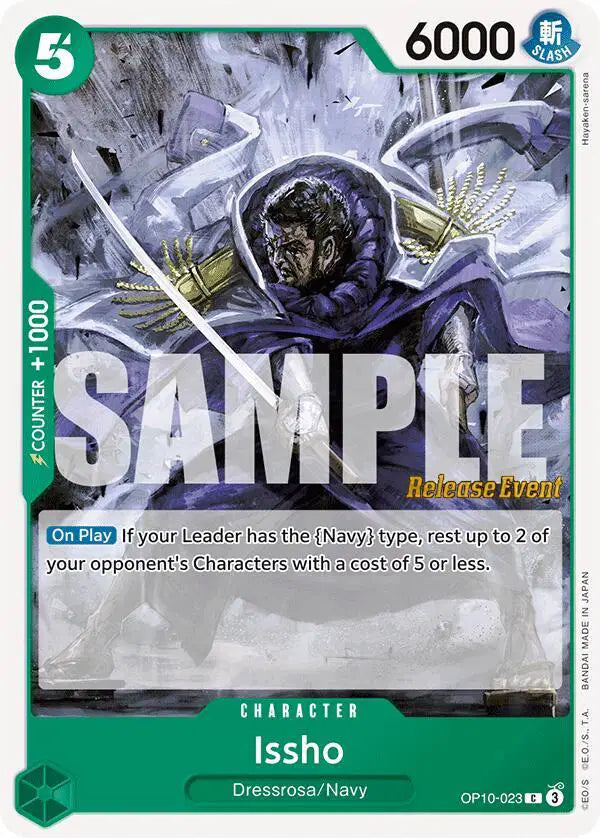 Issho - OP10-023 - Royal Blood Release Event Cards