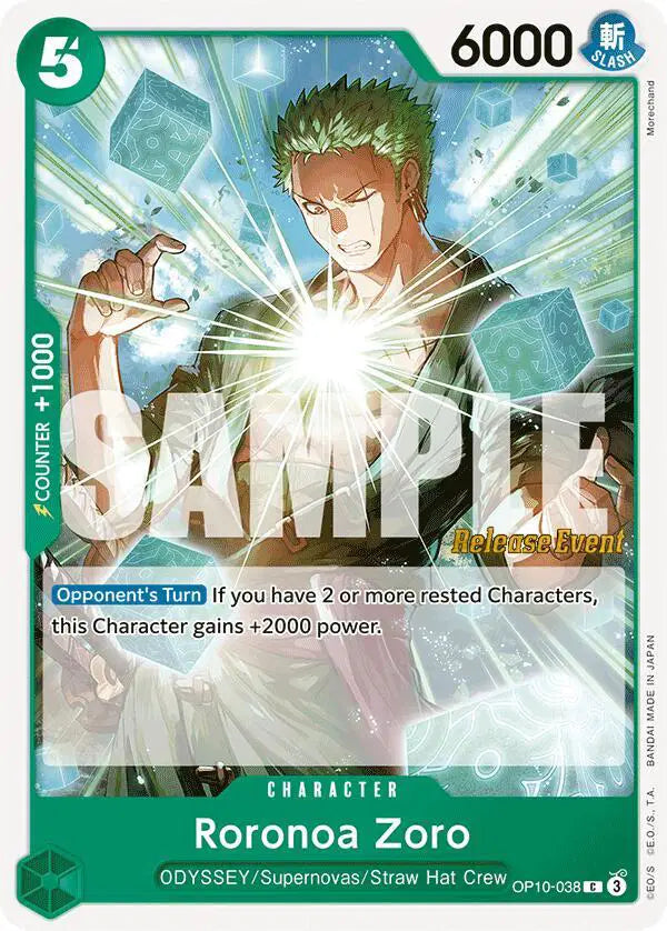 Roronoa Zoro (038) - OP10-038 - Royal Blood Release Event Cards
