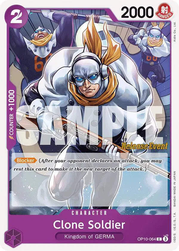 Clone Soldier - OP10-064 - Royal Blood Release Event Cards