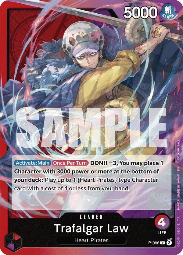 Trafalgar Law (OP10 Release Event) - P-086 - One Piece Promotion Cards