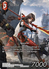 Iroha (Full Art) - Re-004C/8-004R - Legacy Collection