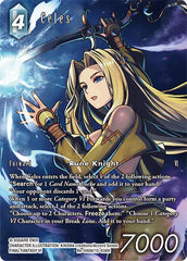 Celes (Full Art) - Re-046H/15-036H - Legacy Collection
