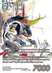 Byblos (Full Art) - Re-050H/16-038H - Legacy Collection