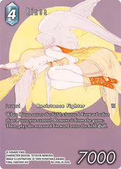 Rinoa (Full Art) - Re-056L/6-041L - Legacy Collection